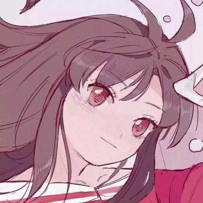 昼颜